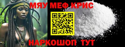 гашик Будённовск