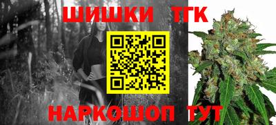 кокаин премиум Бугуруслан