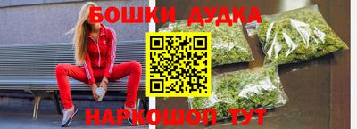 кокаин премиум Бугуруслан