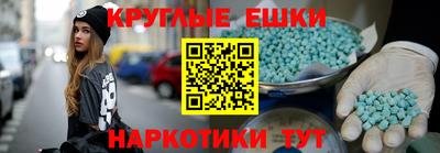 кокаин премиум Бугуруслан