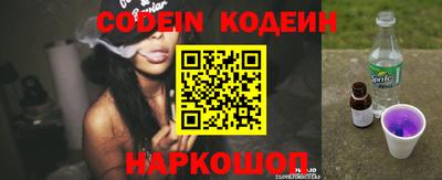 кокаин премиум Бугуруслан