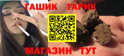 кокаин премиум Бугуруслан